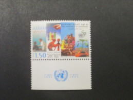 ISRAEL 1995 UNITED NATIONS 50TH  ANNIVERSARY MINT TAB STAMP SET - Unused Stamps (with Tabs)