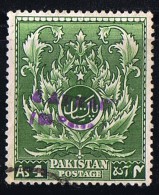 1961   4as. Saracenic Leaf Pattern SG 58   Handstamped With New Currency Value - Pakistan