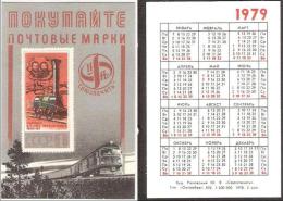 Mini Calendar USSR 1979  Trains Stamp - Tamaño Pequeño : 1971-80