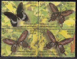 India Used 2008 Se-tenent Block, Butterflies, Butterfly, Insect - Oblitérés