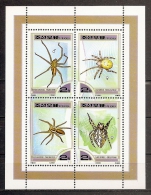 ARAÑAS - COREA DEL NORTE 2000 - Yvert #2961/64 - MNH ** - Spiders