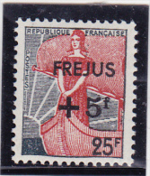 FRANCE     1959  Y.T. N° 1229  NEUF** - 1959-1960 Marianne à La Nef