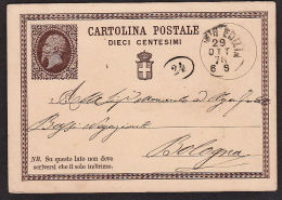 B0239 ITALY 1876, Post Card Cartolina Postale - Other & Unclassified