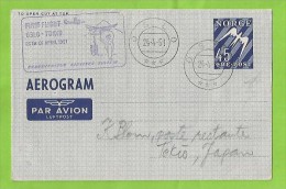 NORVEGIA NORGE FIRST FLIGHT OSLO - TOKIO  AEROGRAMMA DEL 24-4-1951 - Cartas & Documentos