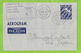 NORVEGIA NORGE FIRST FLIGHT OSLO - TOKIO  AEROGRAMMA DEL 24-4-1951 - Storia Postale