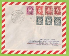 NORVEGIA NORGE OSLO VIA POLARE KOBENHAVN - TOKIO BUSTA DEL 24-2-1957 - Lettres & Documents