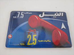 Egypt Optical Phonecard,red Handset, Used - Aegypten