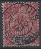 Sénégal N° 18  Obl. - Used Stamps