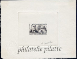 FRANCE N°1300 APOLLINAIRE,ECRIVAIN,POETE EPREUVE D´ARTISTE COULEUR EN NOIR - Artist Proofs