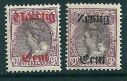 Netherlands 1919 SG 234-35 MM* - Gebruikt