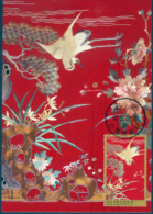 2013 TAIWAN Qing Dynasty Embroidery 5V BIRDS MC - Cartes-maximum