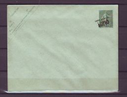 FRANCE. LETTRE. ENTIER POSTAL. ENVELOPPE. SEMEUSE. TAXE REDUITE - Enveloppes Types Et TSC (avant 1995)