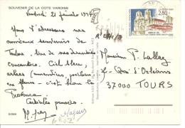 N°Y&T 2835  TOULON    Vers   TOURS   Le 21 JANVIER 1994 - Lettres & Documents