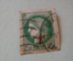 PETIT  PRIX   BELLE OBLITERATION  YVERT N°488 - Used Stamps