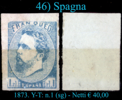 Spagna-046 -Carlist Stamp 1873 (sg)NG - Quality And Price In Your Opinion. - Carlistas