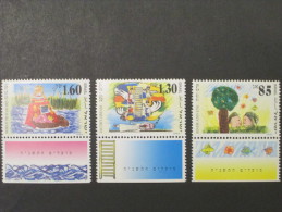 ISRAEL 1994 NEW YEAR FESTIVALS  MINT TAB  STAMP SET - Unused Stamps (with Tabs)