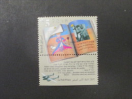 ISRAEL 1994 ANTOINE DE SAINT EXUPERY  MINT TAB  STAMP SET - Unused Stamps (with Tabs)