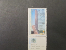 ISRAEL 1994 MEMORIAL DAY MINT TAB  STAMP SET - Unused Stamps (with Tabs)