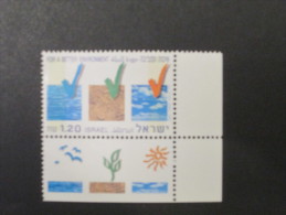 ISRAEL 1993 BETTER ENVIROMENT MINT TAB  STAMPS - Unused Stamps (with Tabs)