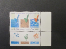 ISRAEL 1993 BETTER ENVIROMENT MINT TAB  STAMPS - Ongebruikt (met Tabs)