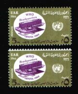 EGYPT / 1966 / UN / WHO / MISPERFORATIONS / MNH / VF . - Unused Stamps