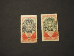 RUSSIA - 1948 25° ANNIVERSARIO 2 Valori -NUOVI(+/++)-TEMATICHE - Unused Stamps