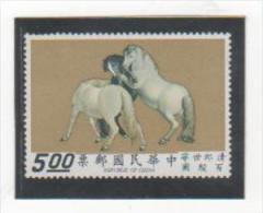 TAIWAN 1970 YT N° 709 Neuf** - Unused Stamps