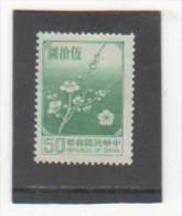 TAIWAN 1979 YT N° 1239 Neuf** - Neufs