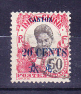 Canton  N°78 Oblitéré - Used Stamps