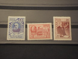 RUSSIA - 1941 SHUKOSKI 3 Valori  - NUOVI(+) - TEMATICHE - Unused Stamps
