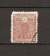 JAPAN NIPPON JAPON TAZAWA STYLE SERIES (o) 1919 / USED / 138 - Gebruikt