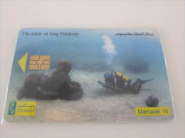 Egypt Chip Phonecard,Stutue Of King Petolemy,used - Egypt