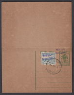 Bangladesh (Liberation)  Handstamp On  Pakistan  5P  Bnana Tree Joint  Postcard 1972   # 48917 Indien Inde - Bangladesh