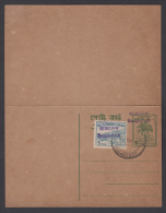 Bangladesh (Liberation)  Handstamp On  Pakistan  5P  Bnana Tree Joint  Postcard 1972   # 48919 Indien Inde - Bangladesch