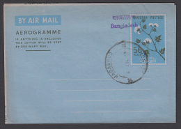 Bangladesh (Liberation)  Handstamp On  Pakistan  50P Aerogram 1972   # 48924  Indien Inde - Bangladesh