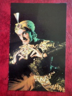 Makhmud Esambayev - Dancer - 1972 - Russia USSR - Unused - Dans