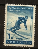 Bulgarie Bulgaria 1959 N° 959 ** Sport, Championnats Nationaux, Ski, Slalom, Batons, Portes, Neige, Lunettes - Storia Postale