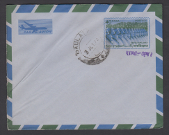 Bangladesh (Liberation)  Handstamp On  Pakistan  40P  Postal Stationary Envelope # 48957 Indien Inde - Bangladesh