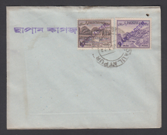 Bangladesh (Liberation)  Handstamp On  Pakistan 1972 Daulatpur  Cover  With  2  Stamps  # 48865 Indien Inde - Bangladesh