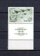 Israel   1962   .-   Y&T  Nº   216 - Used Stamps (with Tabs)