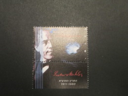 ISRAEL 1996 MAHLER MUSICIAN MINT TAB  STAMP - Unused Stamps (with Tabs)