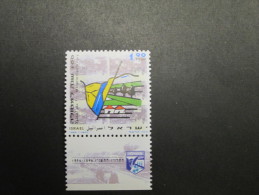 ISRAEL 1996 METULLA CENTENARY MINT TAB  STAMP - Unused Stamps (with Tabs)
