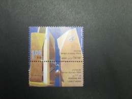 ISRAEL 1996 MEMORIAL DAY MINT TAB  STAMP - Unused Stamps (with Tabs)