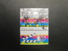 ISRAEL 1995 100 YEARS CINEMA  MINT TAB  STAMP - Unused Stamps (with Tabs)