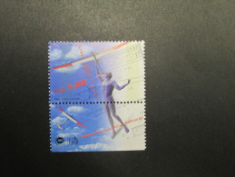 ISRAEL 1995 PHILATELIC DAY MODEL PLANES  MINT TAB  STAMP - Unused Stamps (with Tabs)