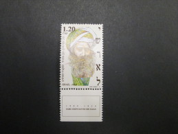 ISRAEL 1992 RABBI JOSEPH HAYIM BEN ISH CHAI MINT TAB  STAMP - Unused Stamps (with Tabs)