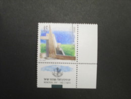 ISRAEL 1992 MEMORIAL DAY  MINT TAB  STAMP - Unused Stamps (with Tabs)