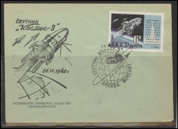 RUSSIA USSR Special Cancellation USSR Se SPEC 914 Space COSMOS-3 Satellite - Locales & Privées