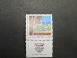 ISRAEL 1991 HADERA CENTENARY MINT TAB  STAMP - Unused Stamps (with Tabs)