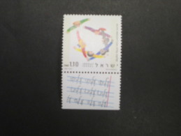 ISRAEL 1990 ALIYA ABSORPTION MINT TAB  STAMP - Unused Stamps (with Tabs)